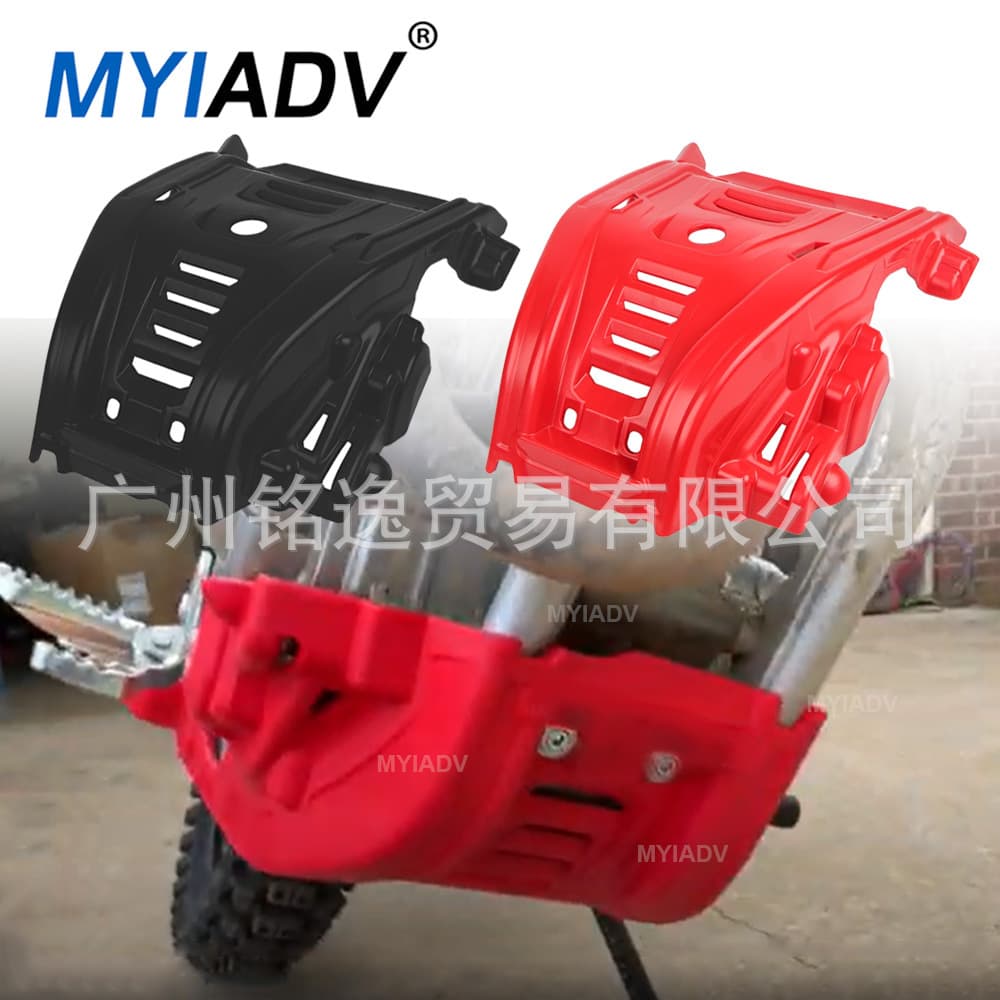 Skid Plate Engine Guard for Honda CRF300L Motorcycle Modification Accessories