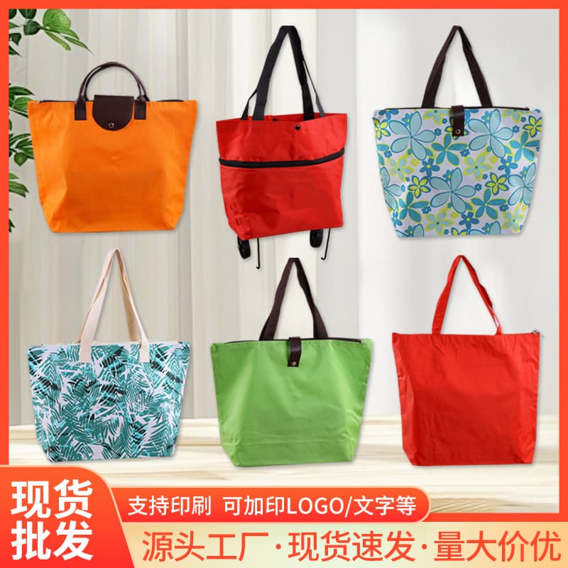 Oxford Cloth Bag In Stock Women's Supermarket Multi-Functional Waterproof Zippered Shopping Bag Handheld Eco-Friendly Storage