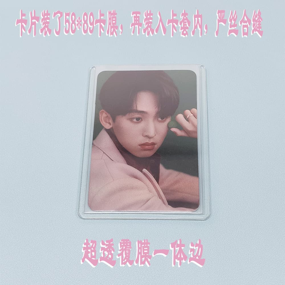 Huangting Wholesale 35PT Card Holder Small Card Hard Card Sleeve Laminated B8 Transparent PVC Sticker Card Integrated Edge Card Sleeve Card Film Plastic