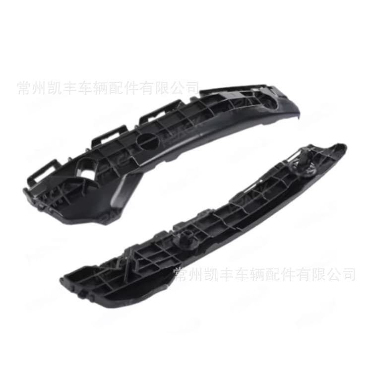 Suitable for Toyota 2015-2017 Yaris US Version Rear Bumper Bracket 52576-0D130, 52575-0D130