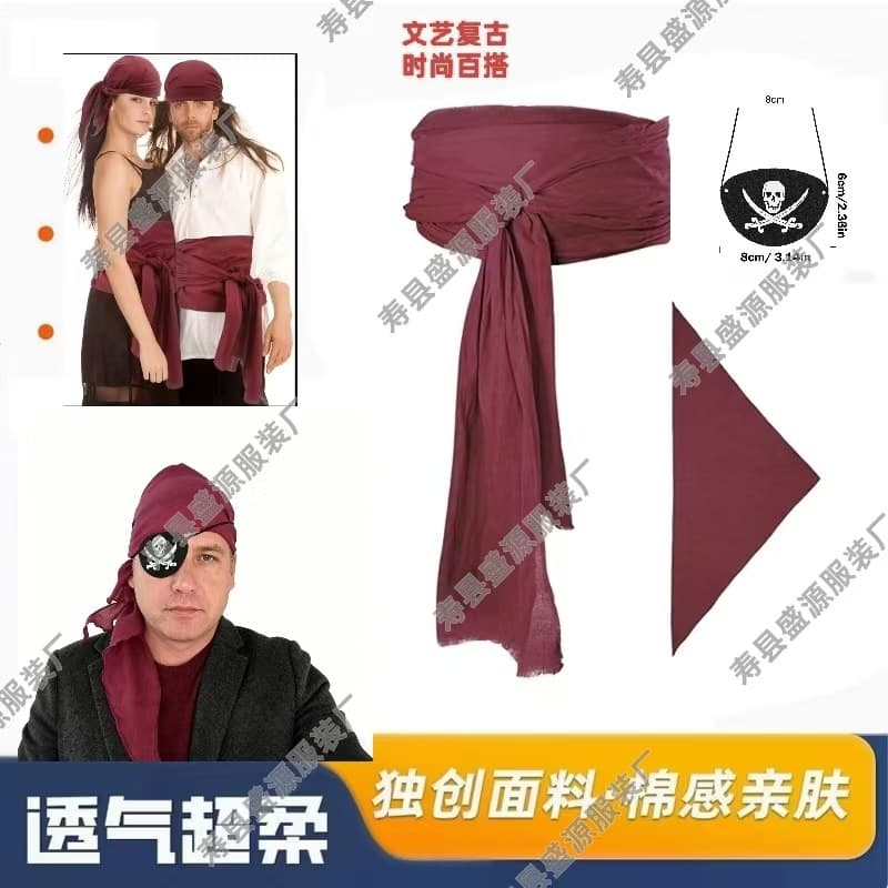 Halloween Pirate Costume Set Caribbean Pirate Headband Pirate Non-Woven Eye Mask Party Performance Costume