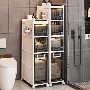 20CM No-Install Bathroom Gap Shelf, Floor-Standing Multi-layer Storage Rack, Toilet Side Cabinet Organizer