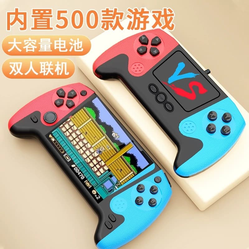 New Q21 Handheld Game Console Retro Classic Kids Mini Portable Joystick 500 Games 2-Player Game Console