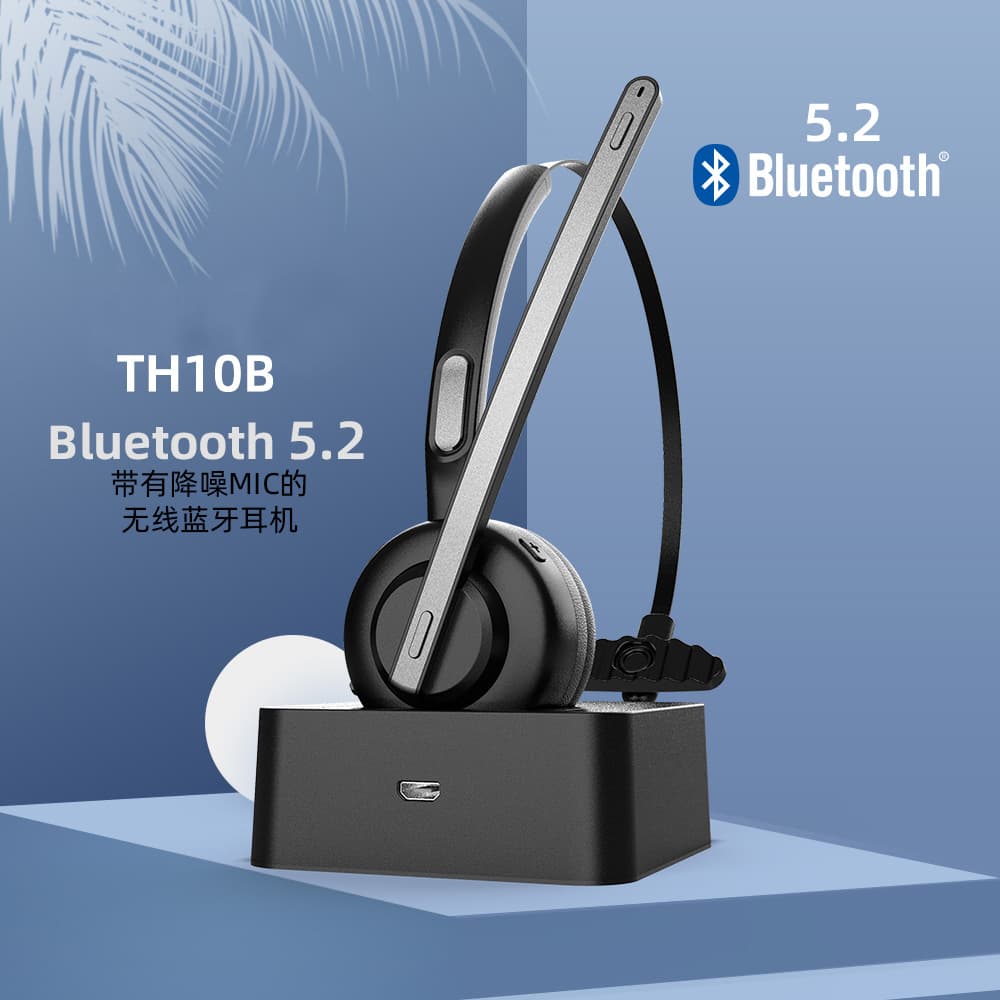 Wireless traffic headset Bluetooth traffic headset 5.2 Call center headset ENC call noise reduction headset