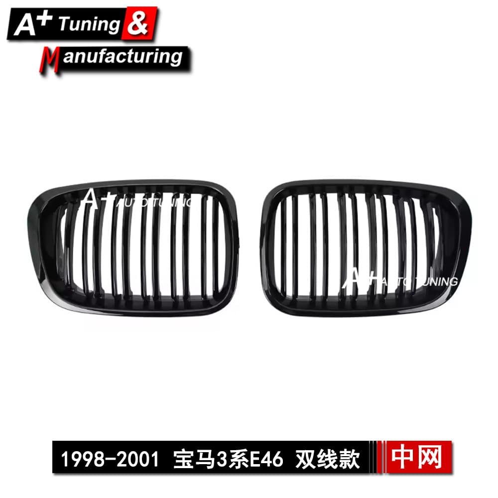 For BMW 3 Series E46 1998-2001 Sedan Dual-Line Gloss Black Modified Grille