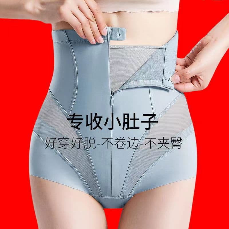 High-Waist Tummy Control Shapewear Panty, Butt Lifting, Waist Slimming, Seamless Underwear for Women Wholesale