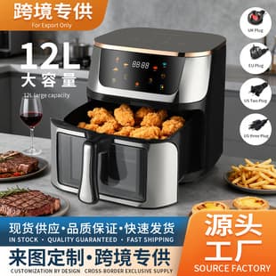 12L Air Fryer Stainless Steel Visible Smart Computerized Large Capacity Electric Oven Oil-Free