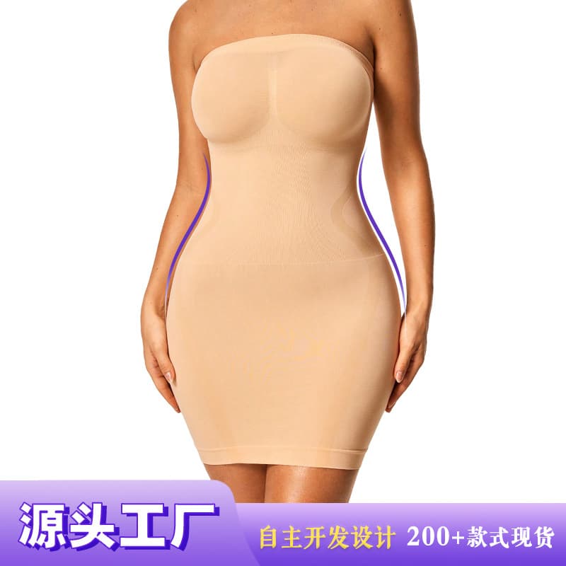 [Quality] Cross-Border Popular Amazon Best-Selling Body-Shaping Skirt, One-Line Waistband, Tummy-Tightening Seamless Dress, Seamless Butt Lift