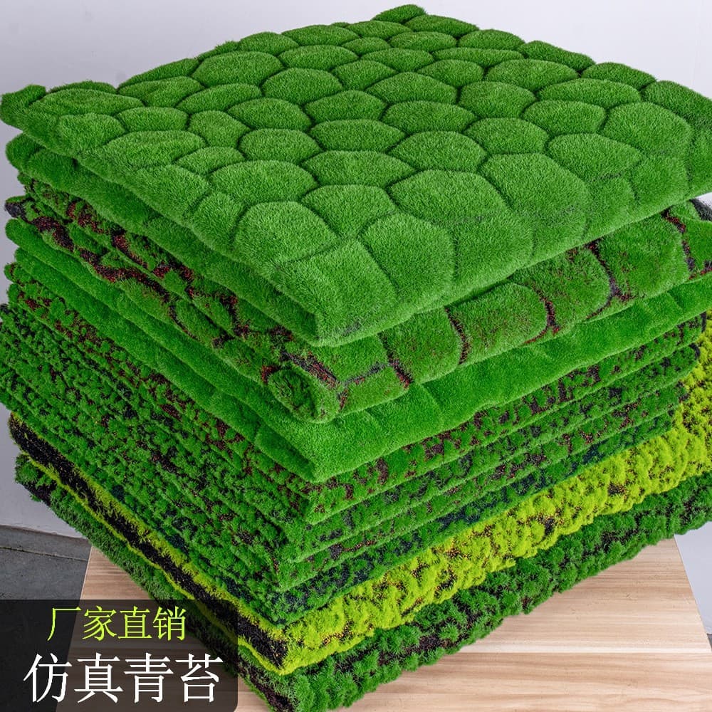 Artificial Moss Lawn Simulation Green Plant Wall Fake Micro Landscape Bonsai Artificial Turf Moss Decoration Paving