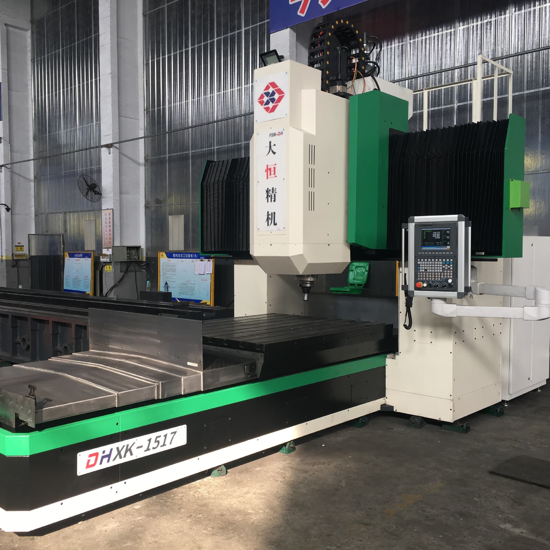 Friction Stir Welding Equipment Seam Welding Friction Stir Machine DH-FSW-2240-08 Dynamic Gantry-Type, Customizable