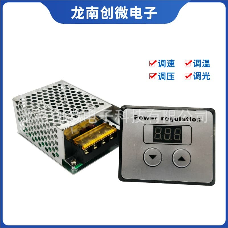 4000W High Power Thyristor Electronic Voltage Regulator Dimmer Speed Control Thermostat Digital Display with Fuse Housing