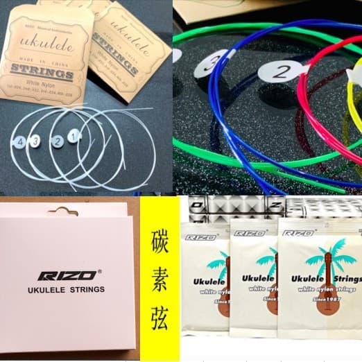 Ukulele String Set, Factory Strings, UK Ukulele Strings, Milky White Colored Nylon Strings