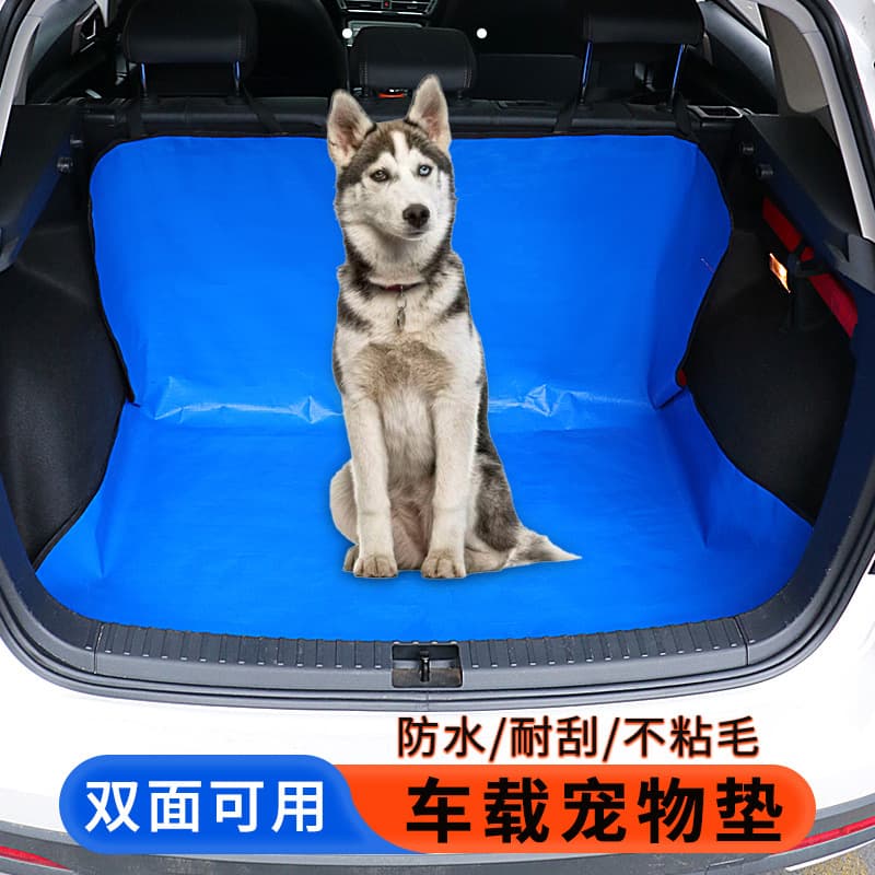 Thickened waterproof car mat with coating, stain-resistant mat for rear seats, suitable for dogs, cats, and pets, large vehicle anti-stain mat.