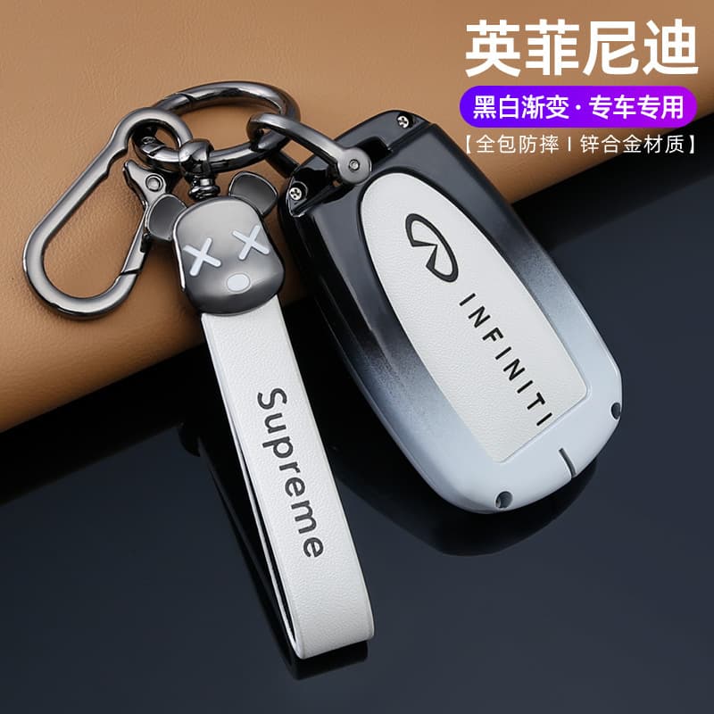Suitable for Infiniti Key Cover Q50L Second Generation Qx50/Q70L High-End All-Inclusive G25 Buckle Fx35 Shell for Men and Women