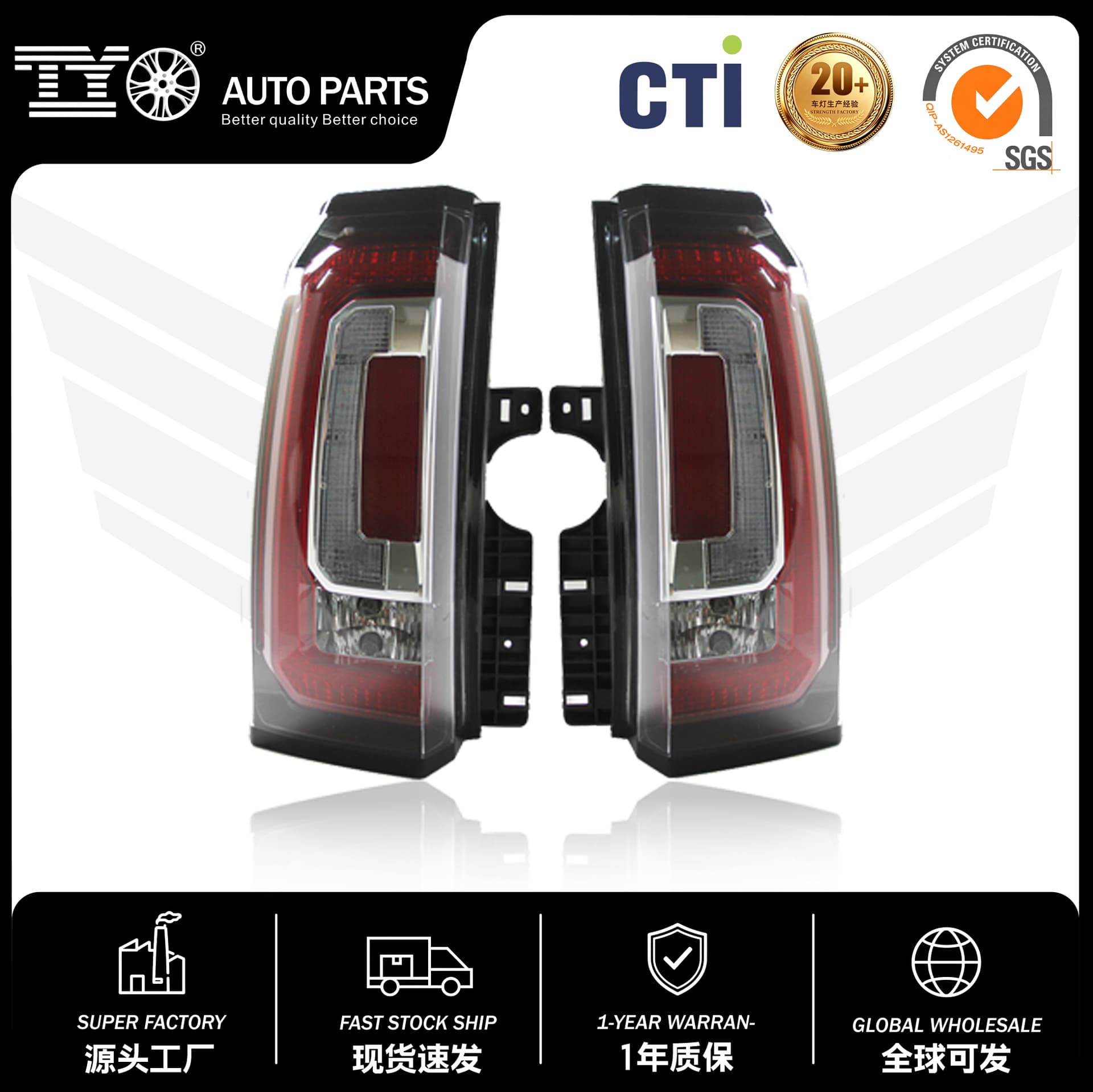 Compatible with GMC 2015-2020 Yukon Tail Light OEM Style LED Assembly