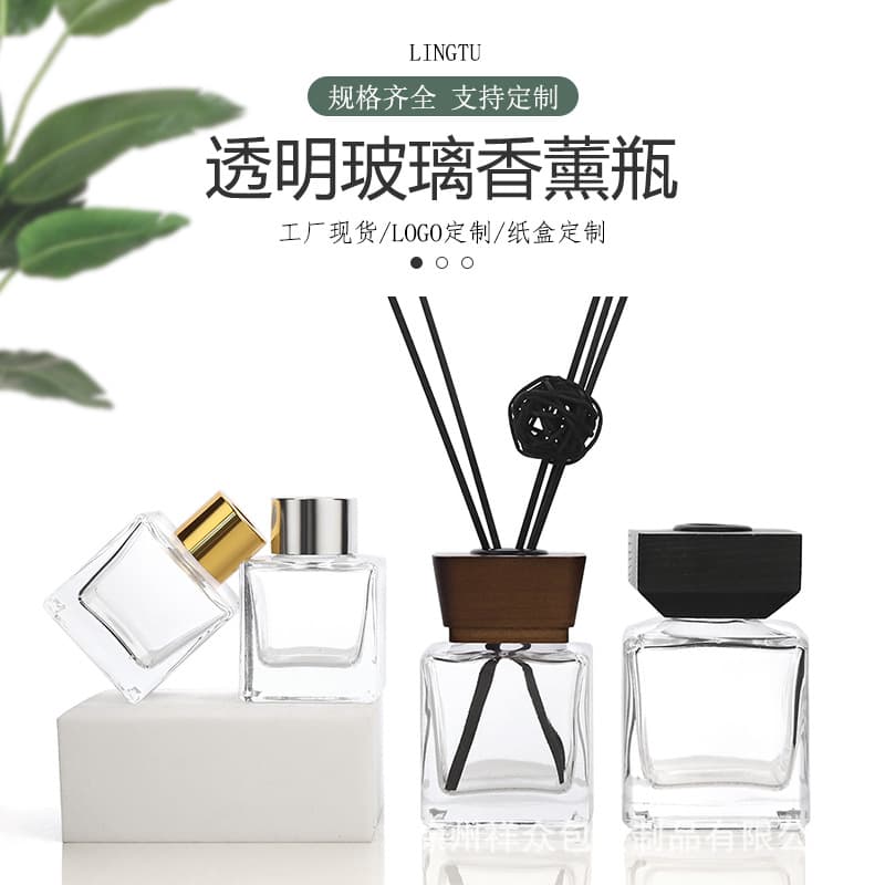 Transparent Square Glass Flameless Aroma Diffuser Bottle, Empty Essential Oil Diffuser Bottle, Perfume Decanting Bottle, Fragrance Diffuser Bottle