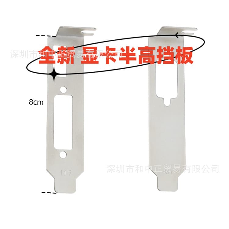 Graphics Card Low Profile Bracket Wholesale All-in-One Graphics Card Bracket Support Graphics Card Holder