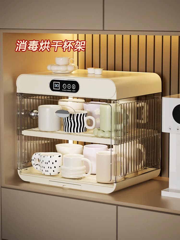 Household small cup sterilizer, baby bottle dryer, coffee glass rack, tea set, bowl and plate storage rack