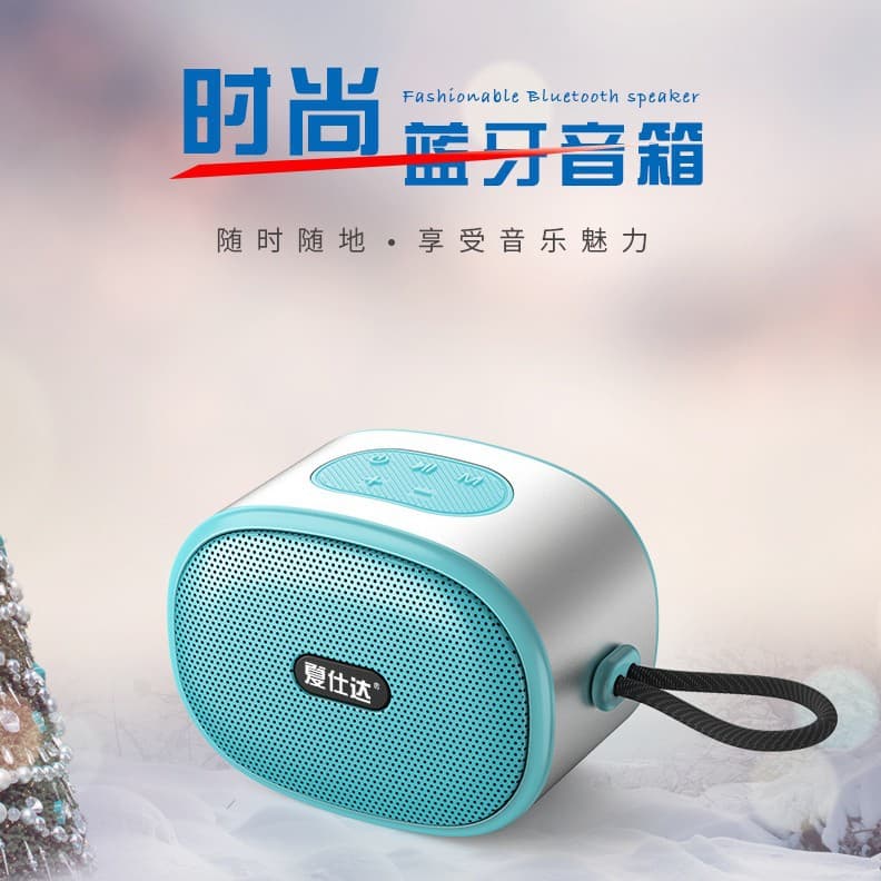 Xiashida A50 Portable Bluetooth Speaker Subwoofer Bluetooth Speaker Square Dance Bluetooth Player