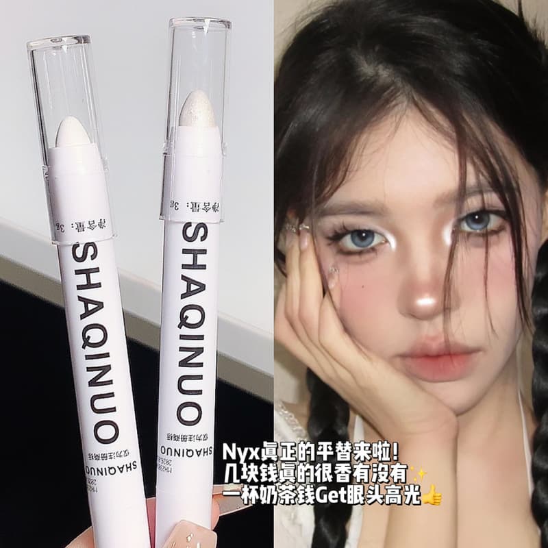 SHAQINUO Highlighter Pen 608 Eye Brightening Contouring Under-Eye Pencil Eyeshadow Stick Matte Shimmer 604 Affordable Alternative