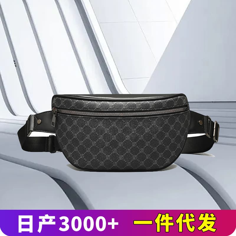 Cross-border 2026 new chest bag men's bag business rhombus waist bag lightweight fashion trend simple crossbody bag
