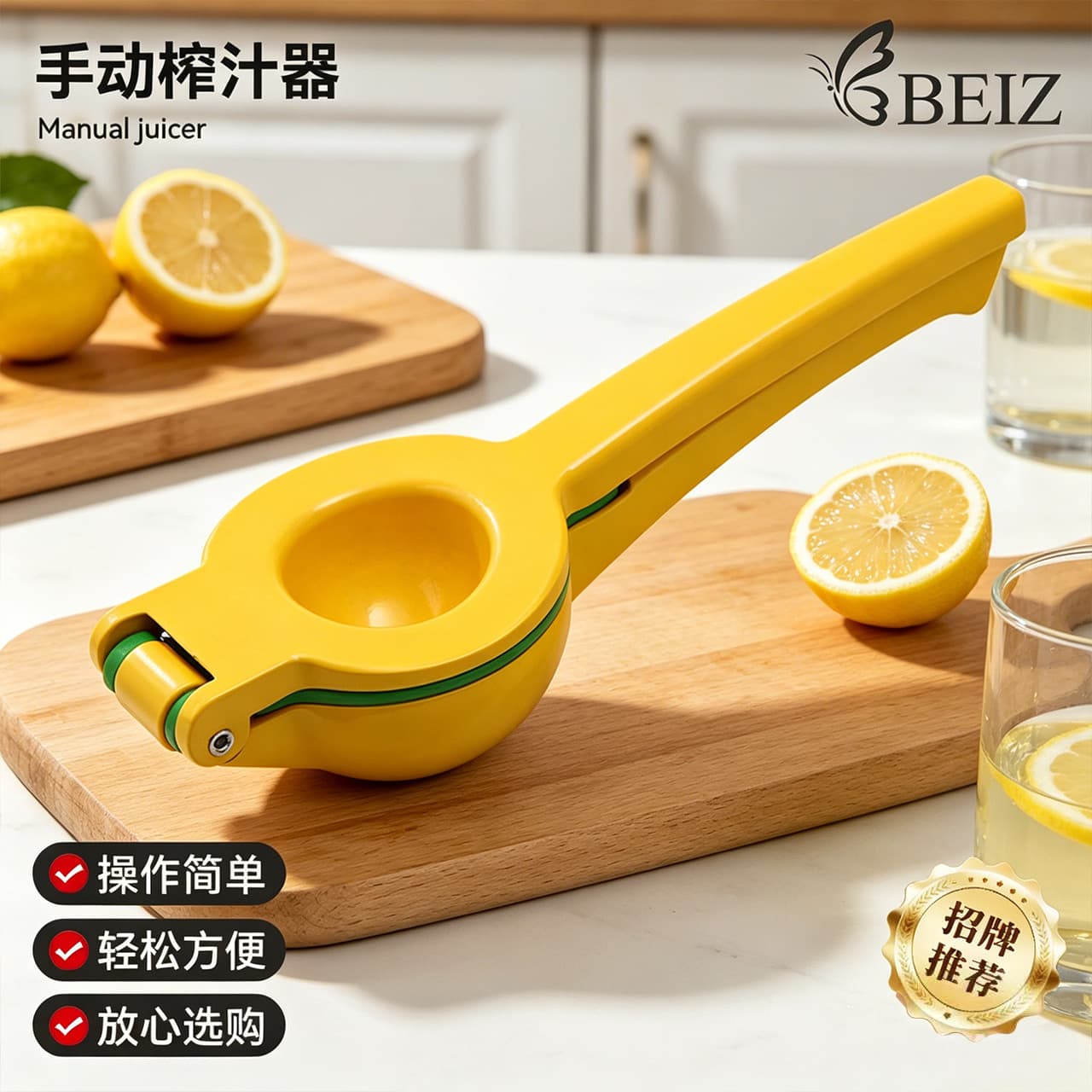 Manual Aluminum Alloy Two-in-One Manual Juicer Kitchen Tool Mini Lemon Squeezer Home Use Fruit Juicer Modern Simple Style