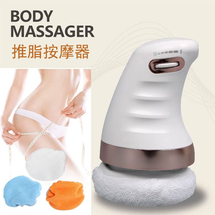 Cross-border Fabric Sleeve Fat-Burning Massager Home Use Body Shaping Device Vibration Massager Handheld Full Body Electric Massager for Weight Loss