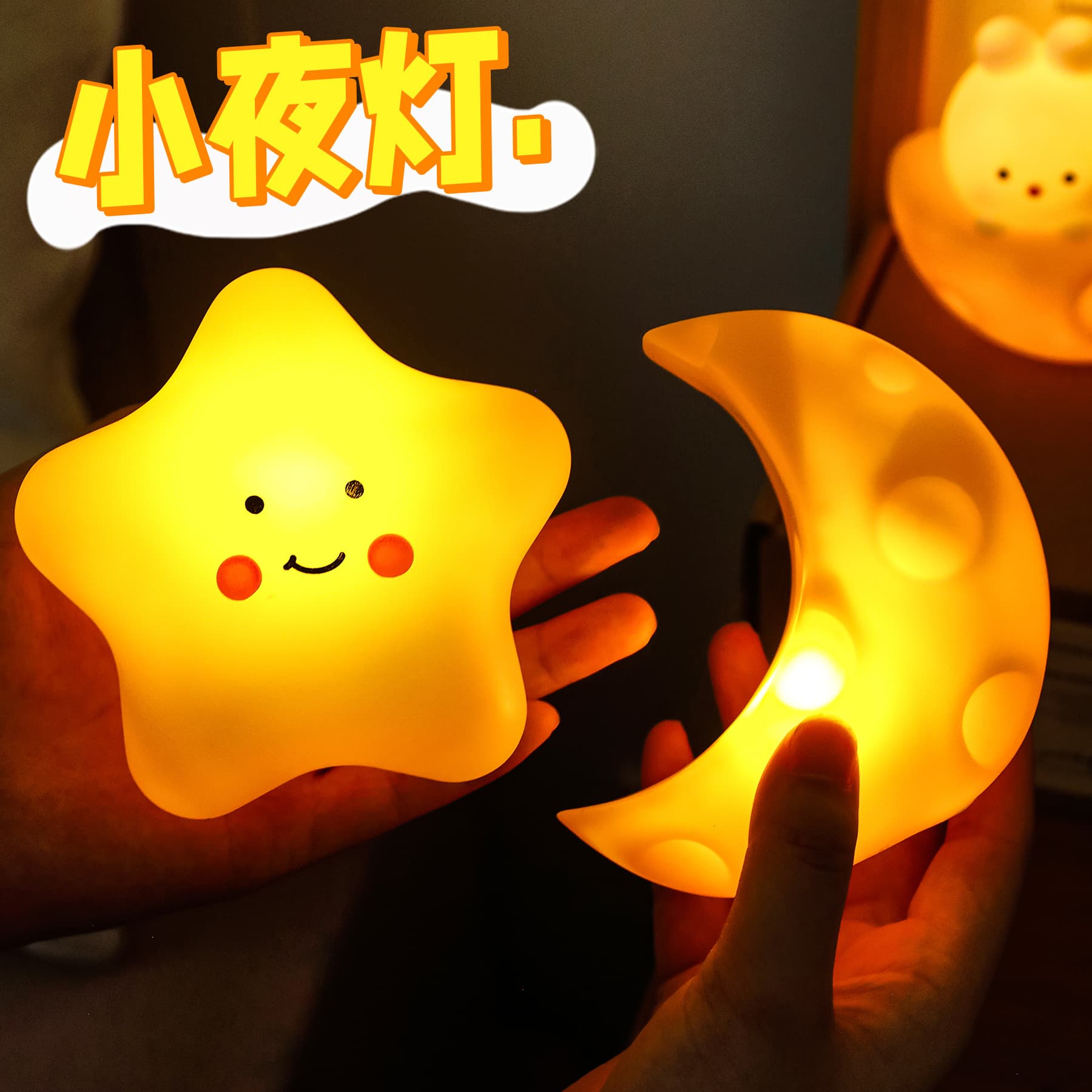 Moon and Rabbit Night Light for Dormitory/Bedroom Ambiance, Premium Student Mid-Autumn Festival Reward Gift Lamp