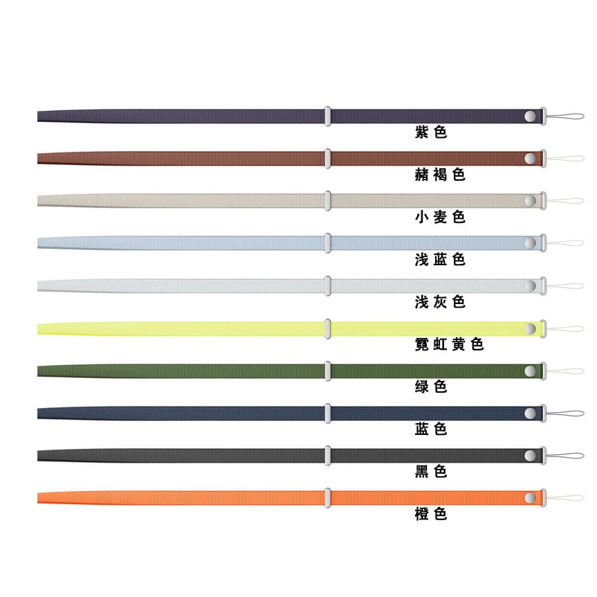 Compatible with Apple iPhone 17 Crossbody Strap, Neck Lanyard, Tech Fabric Magnetic Webbing Strap, Official Style