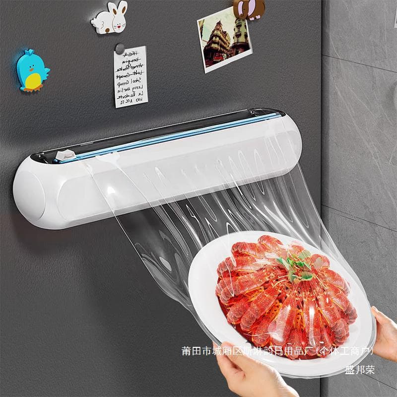 Factory Kitchen Plastic Wrap Cutter, Household Plastic Wrap Cover, Food-Specific Cutting Box, Magnetic Refrigerator Gadget