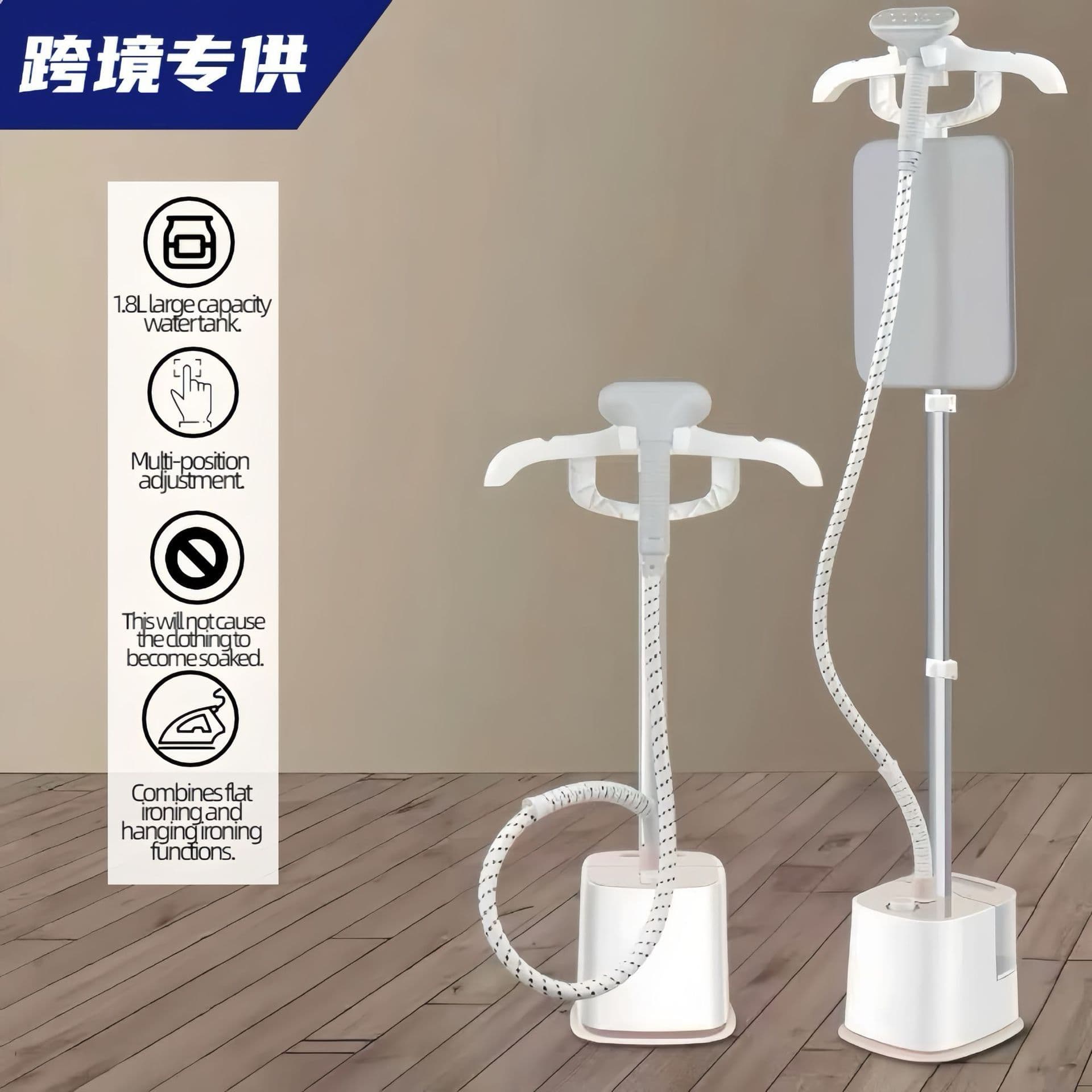 Garment Steamer for Home Use, Single-Rod Steam Iron, Small Vertical Handheld Model, Large Steam Electric Iron