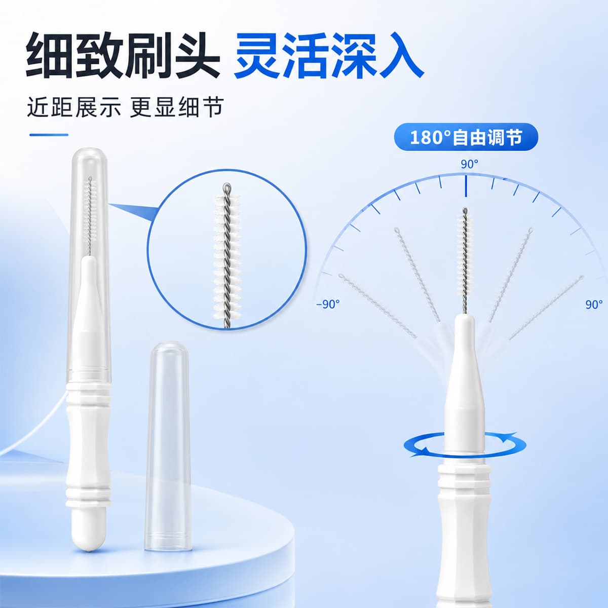 Multi-Function Grooming Brush Eyebrow Brush Eyelash Brush Interdental Brush Denture Cleaning Brush Toothbrush Toothpick Brush