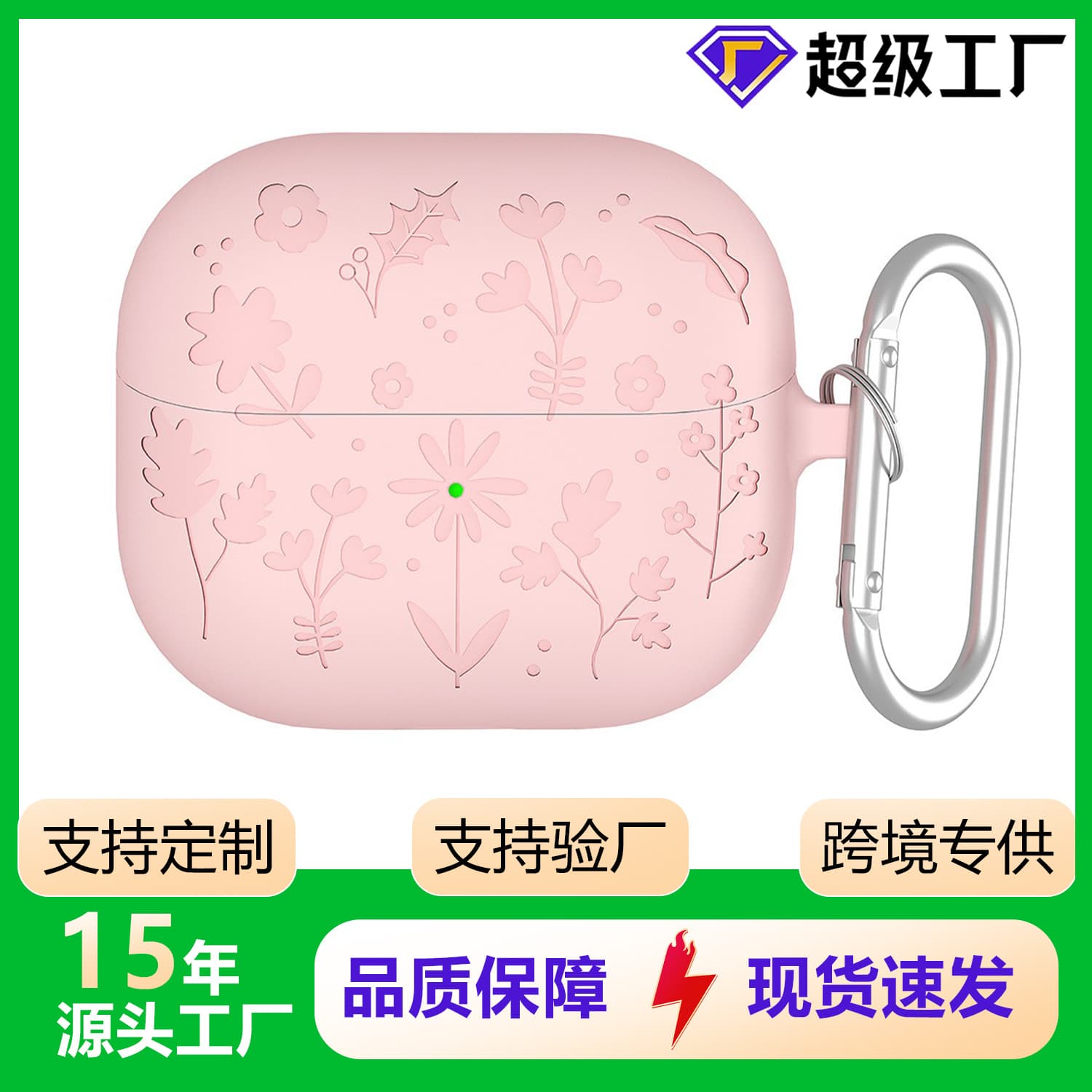 Suitable for Samsung Galaxy Buds3/Fe Earphone Protective Case, Cute Silicone Replica Soft Case, Buds3 Pro Protection