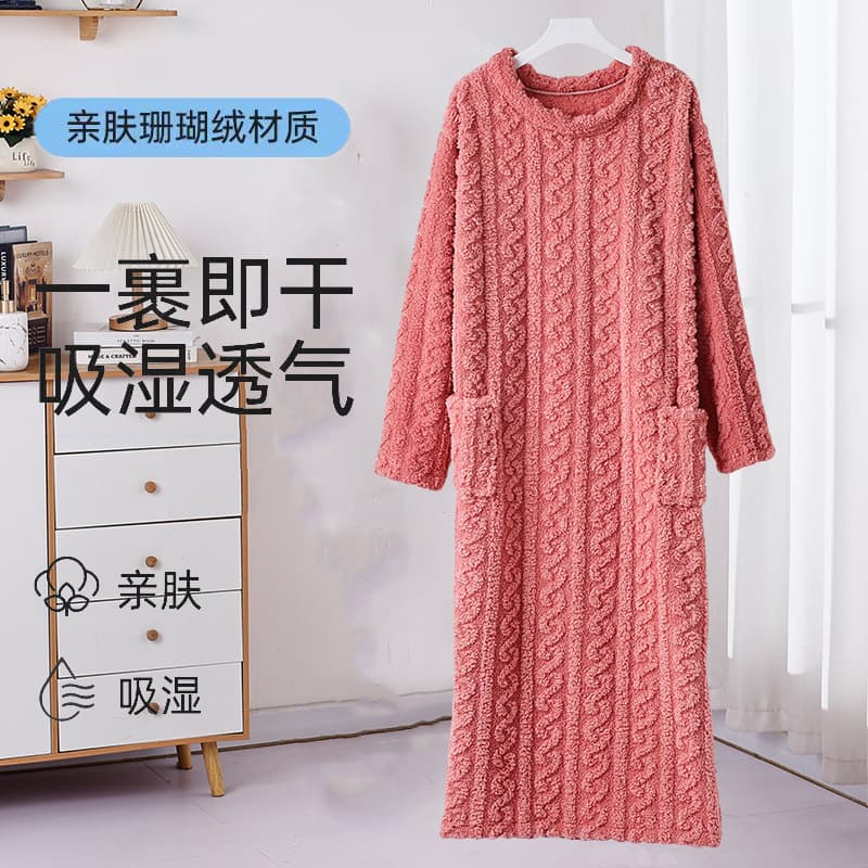 Women's Long Coral Fleece Nightgown, Plus Size, New Long Sleeve Loose Thick Bathrobe, Warm Bath Skirt
