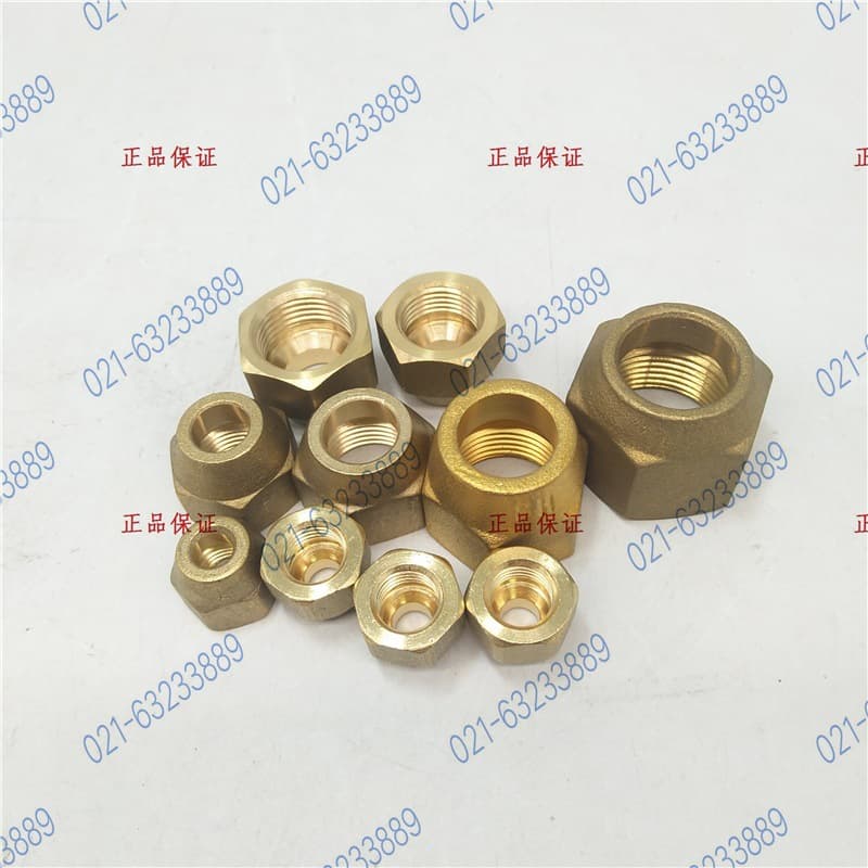 Expansion valve, copper nut, 2 points, 3 points, 4 points, 5 points, 6 points, 1 piece of plate heat exchanger, economizer