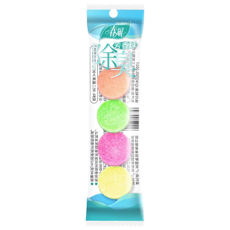 Spring Breeze Urinal Deodorizing Aromatic Ball Bathroom Men's Toilet Odor Eliminator Scented Sachets Urinal Cleaning Balls