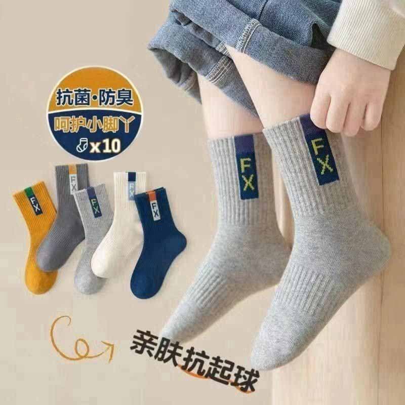 Chunqiu Mid-Calf Kids Socks, Unisex Trendy Sports Socks for Boys and Girls, Antibacterial and Odor-Resistant Socks for Toddlers and Children, Zhuji