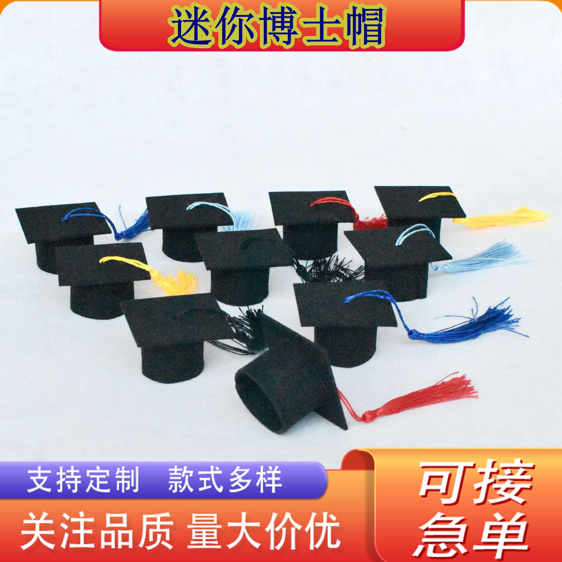 Direct Sales Fresh Flower Wine Bottle Decoration Handmade Mini Doctoral Graduation Cap Christmas Non-Woven Gift Cap Wholesale Custom Selection
