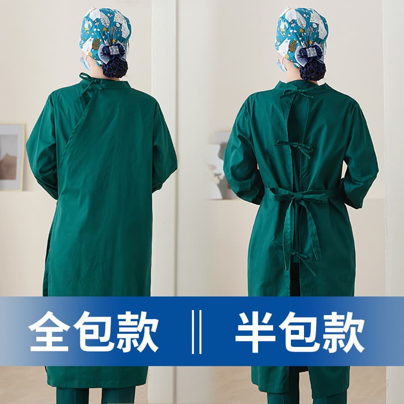 Surgical Gown Isolation Gown Protective Gown Reversible Gown Scrub Suit Wrap Cloth Towel Doctor Coat Dark Green Long Sleeve