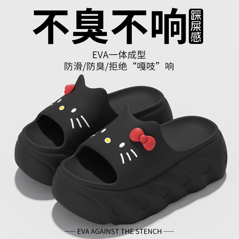 Hello Kitty Thick-soled Slippers for Women Summer Outerwear Cute Platform-soled Anti-Slip Heightening Slippers for Home Two-Wear Slippers