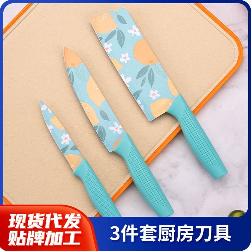 Popular stainless steel fruit knife three-piece set, portable for outdoor use, sharp for cutting vegetables and meat, with printed fruit and chef knife designs.