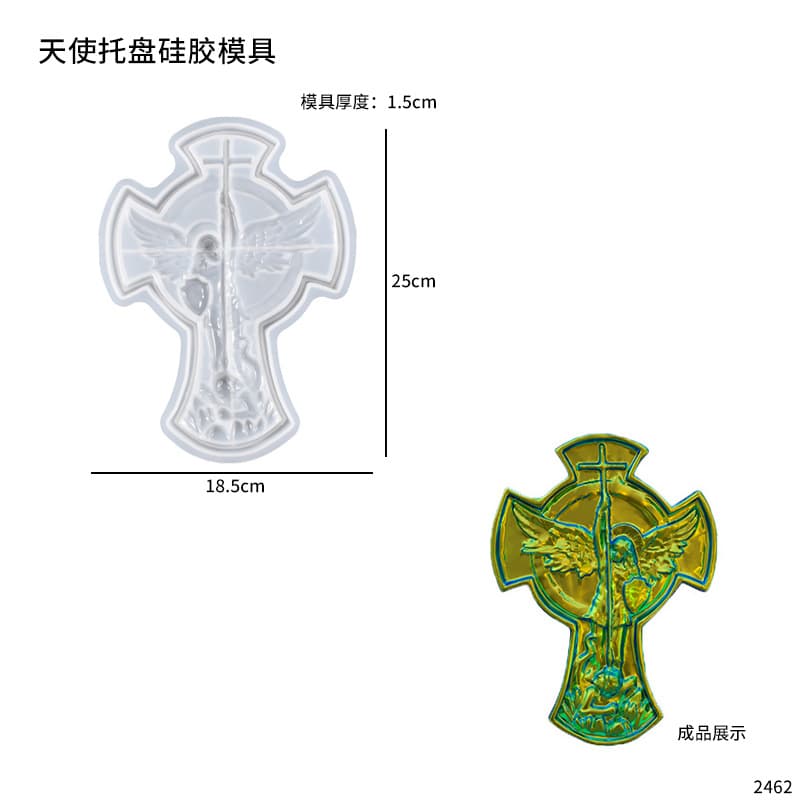 Flying Dragon Sea Turtle Gecko Wall Hanging Silicone Mold DIY Crystal Epoxy Wall Creative Ornament Gypsum Resin Mold