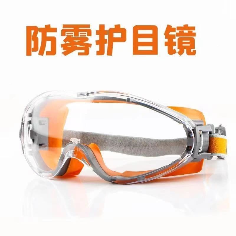 Cross-border goggles, labor protection eyewear in stock, splash-proof grinding, dual-color anti-fog, wind and sand, and dust resistant eye shields