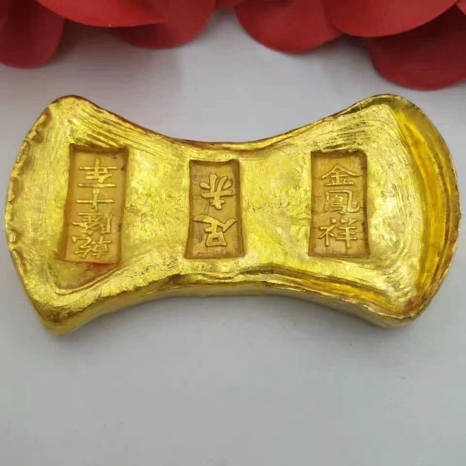 Factory Direct Antique Gold Ingot with Copper Core, Gold Bar, Solid "Great Qing Qianlong Tenth Year" Replica