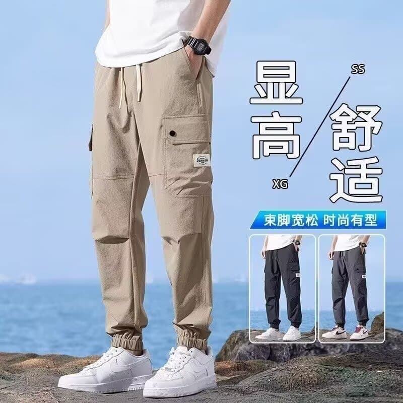 Independent station 2026 men's summer American umbrella high street handsome wear-resistant quick-drying straight tactical trousers in stock