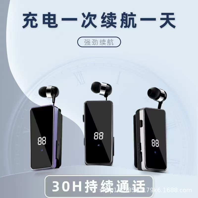 R11 digital display waterproof business cable earphones wholesale clip-on wireless in-ear ultra-long battery life Bluetooth earphones