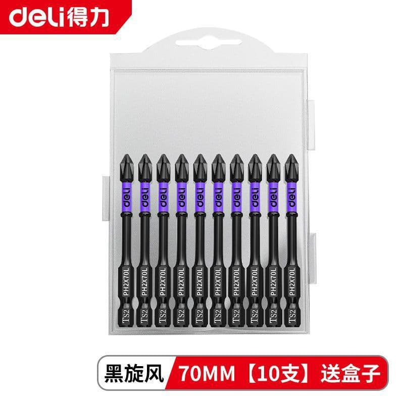 Deli Impact Phillips Screwdriver Bit Set, Strong Magnetic Anti-Slip, Tungsten Steel Ultra-Hard Electric Screwdriver Bits
