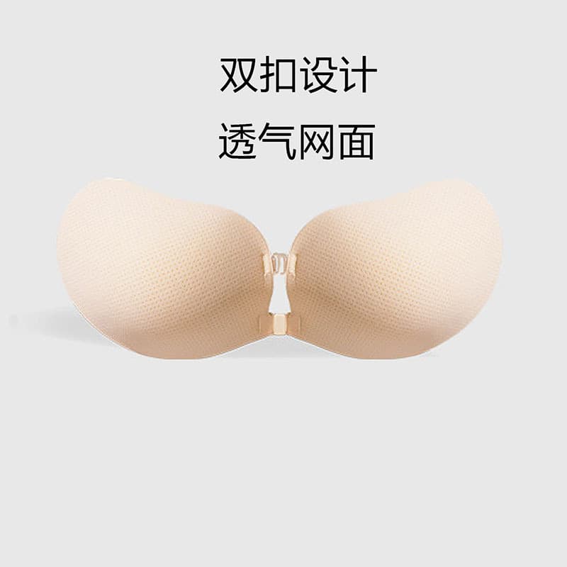 Double Buckle Invisible Breathable Mesh Nipple Covers, Mango Cup Push-Up Seamless Silicone Bra Stickers, Enhances Small Bust, Prevents Nipple Show