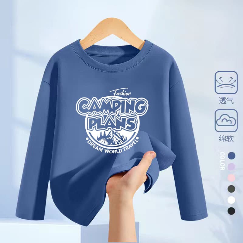 Boys' Cool Long-Sleeve T-Shirt Early Autumn 2026 New Kids' Wear Little Boy Base Layer Top Autumn Fashion Thin