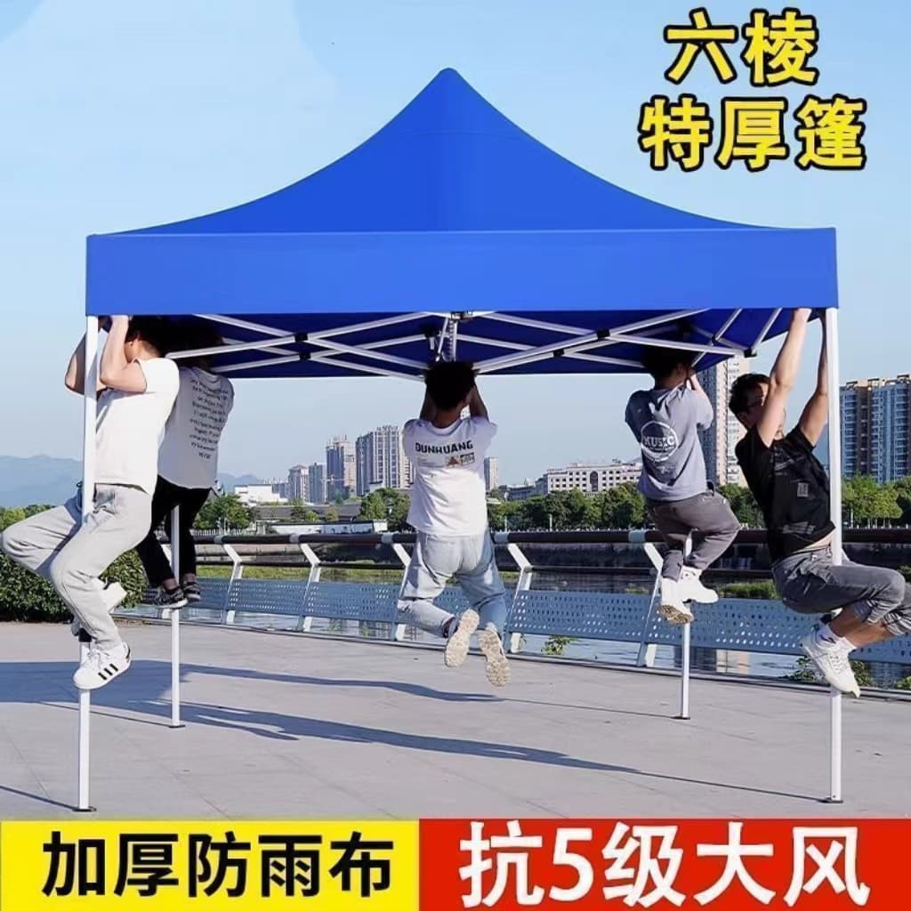 Outdoor Advertising Tent Foldable Retractable Rain Canopy Waterproof Shelter Four-Leg Tent Night Market Stall Outdoor Sunshade